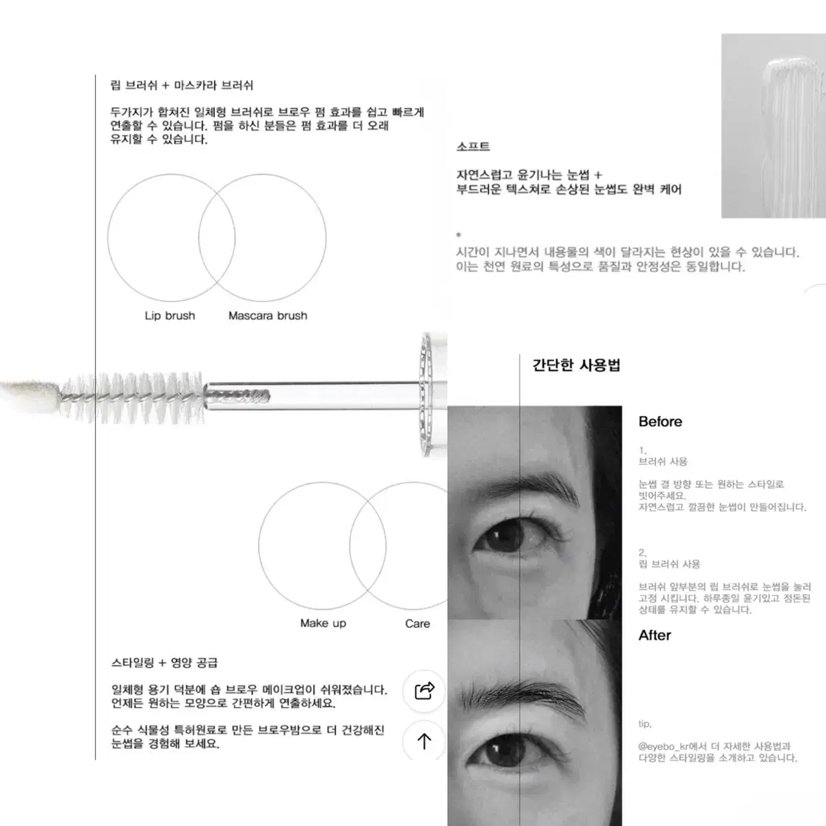 thumbnail-5